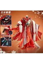 1/3 Delusion Honkai Star Rail Dan Feng Hanfu Wedding Cosplay Costume